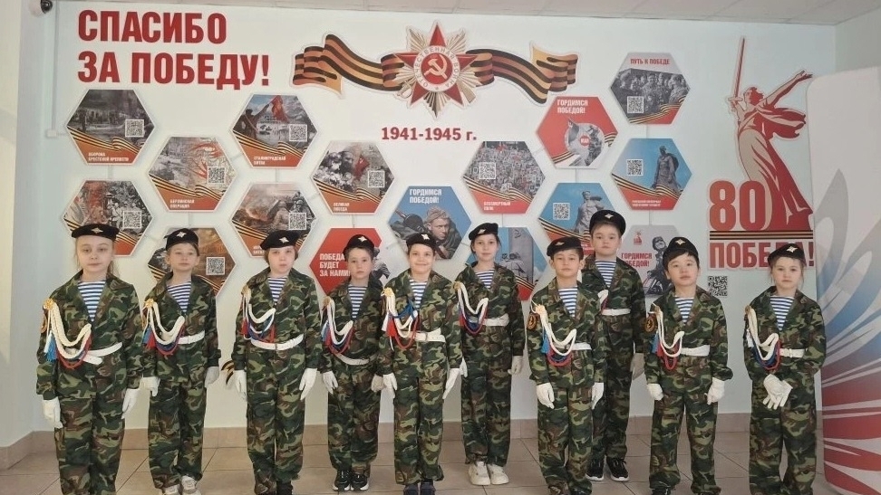 Финал «Зарницы 2.0» в нашей школе: младшие классы в деле!