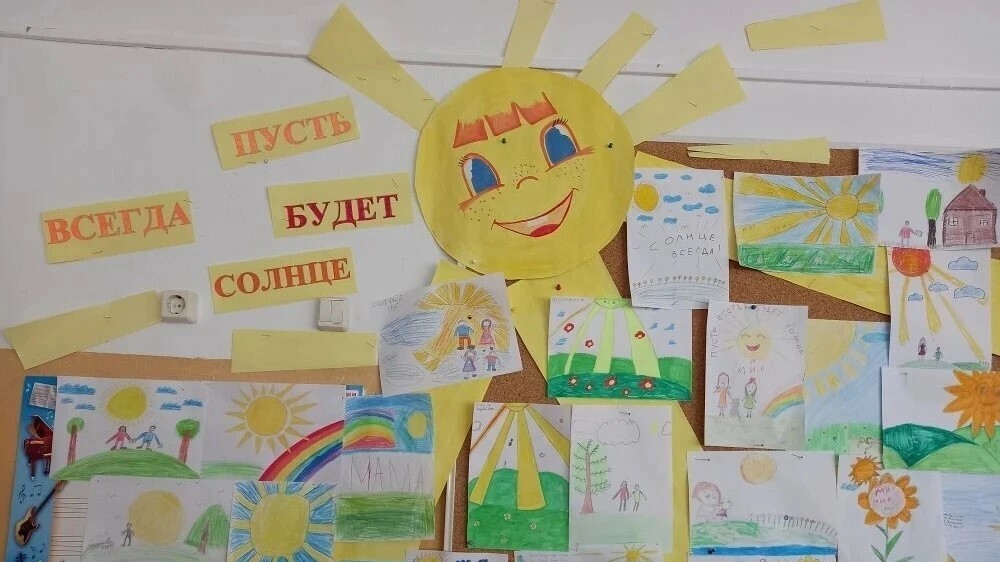 День семьи: Сердце, наполненное любовью!