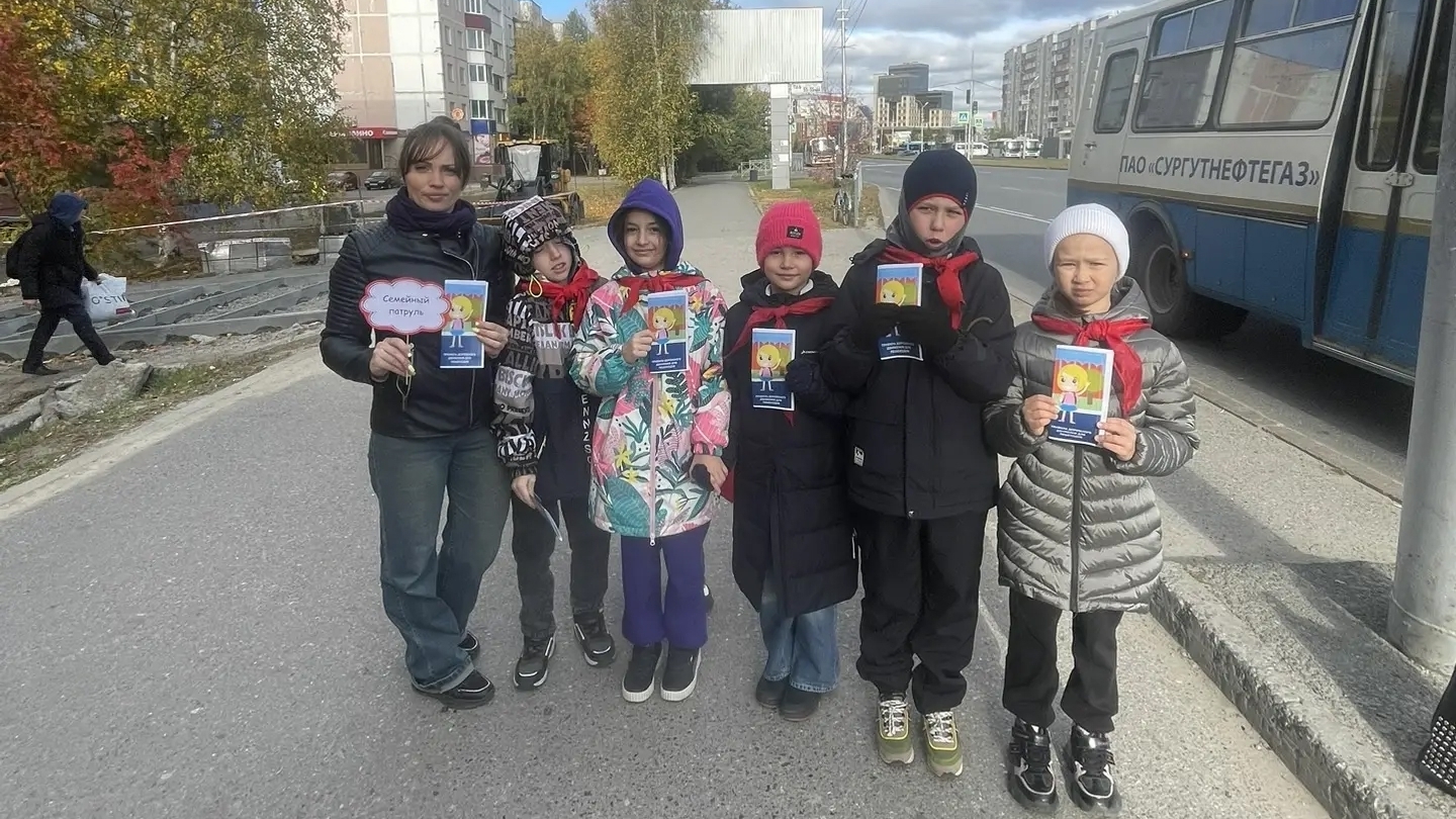 Единый день патрулирования